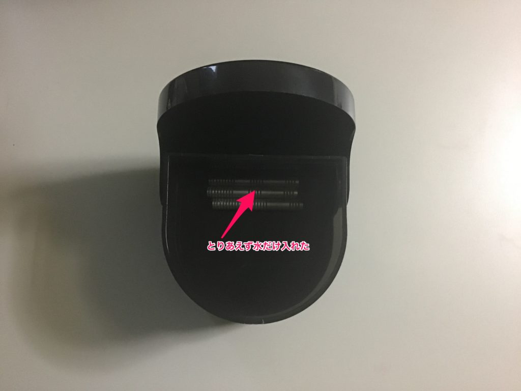 D-craftバレルウォッシュ