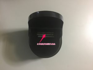 D-craftバレルウォッシュ