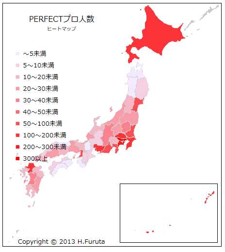 全国のperfectプロ人数をヒートマップにしてみた 武器商人 ダーツのブログ